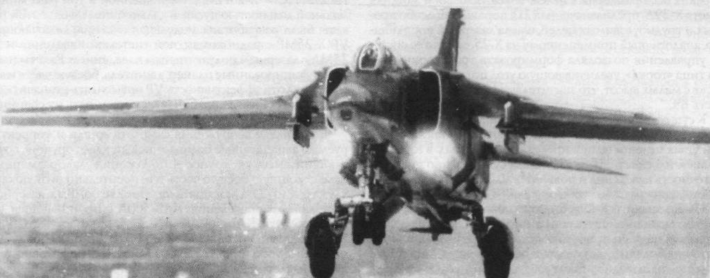 MiG27031.jpg