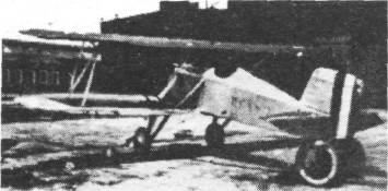 20Hok027.jpg