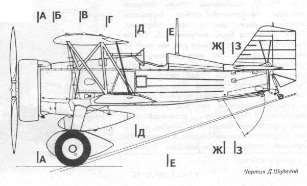 20Hok036.jpg
