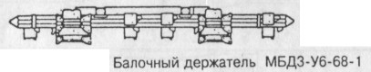 Afgan051.jpg
