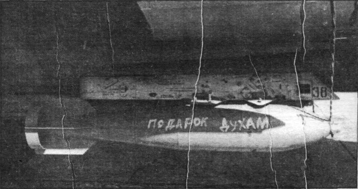 Afgan104.jpg