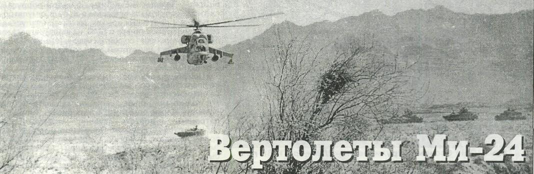 Afgan202.jpg