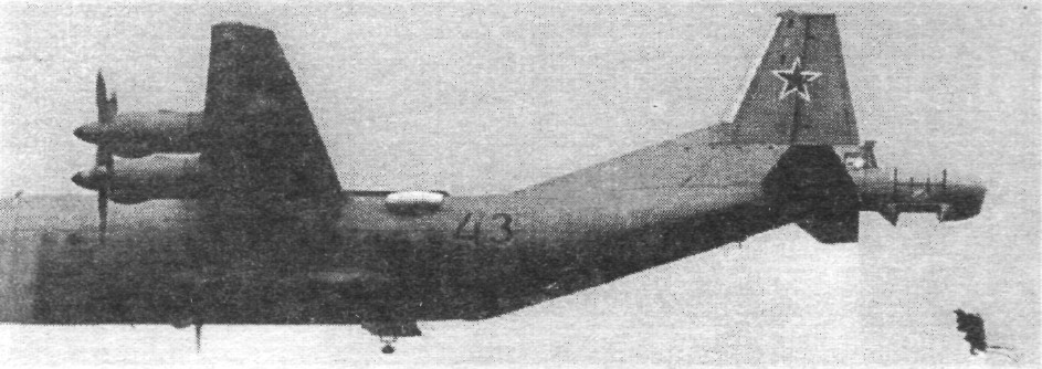 An12030.jpg