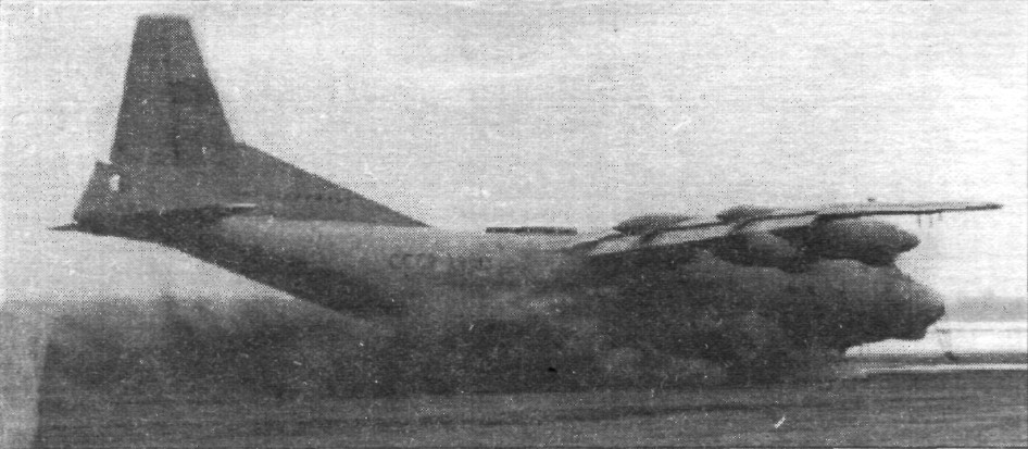An12032.jpg
