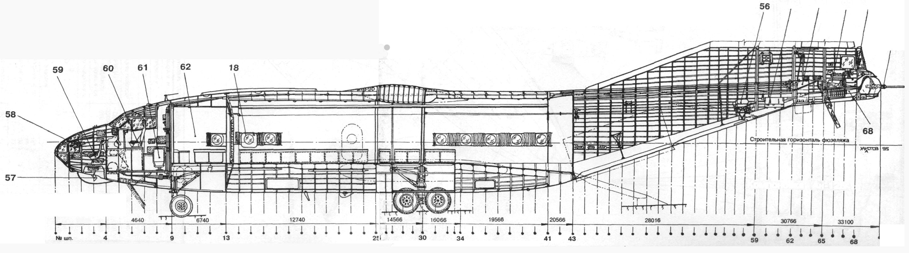 An12084.jpg