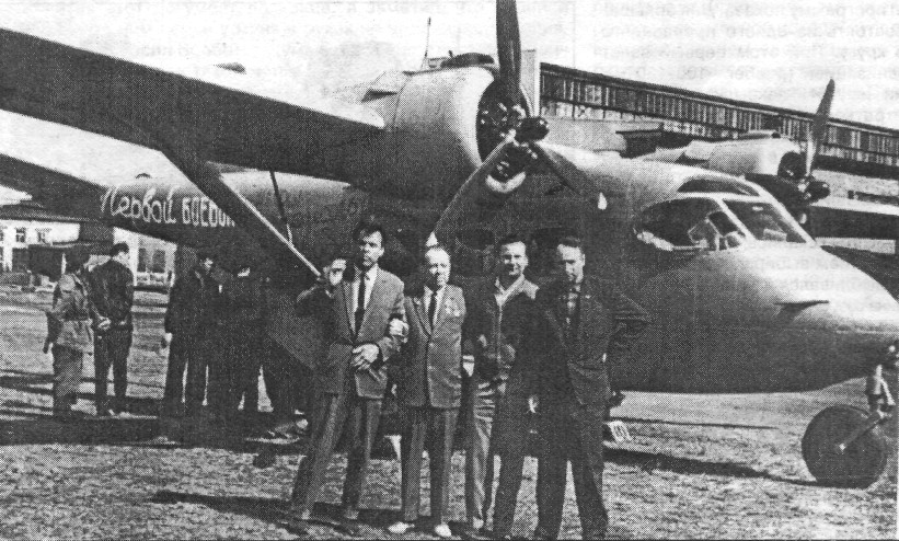 An14T014.jpg
