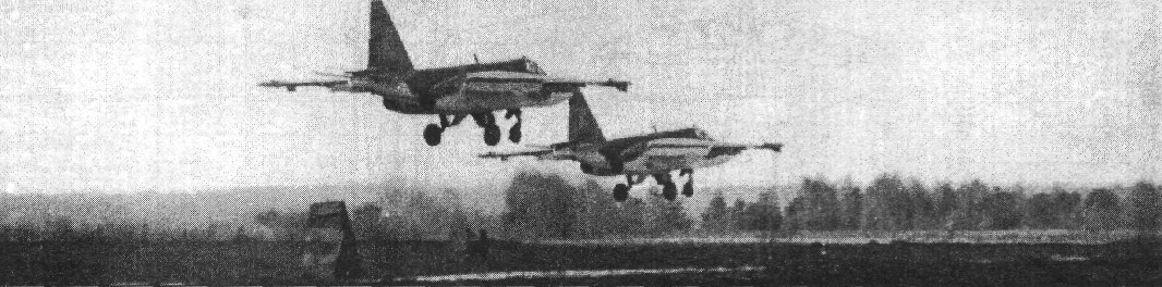 Chech001.jpg
