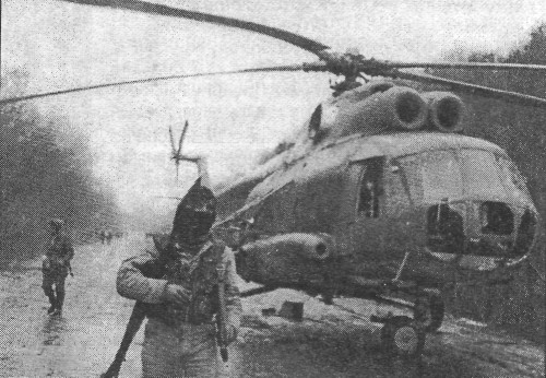 Chech007.jpg
