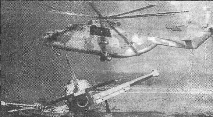 Chech009.jpg