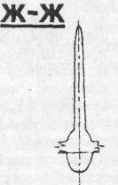 F2A033.jpg