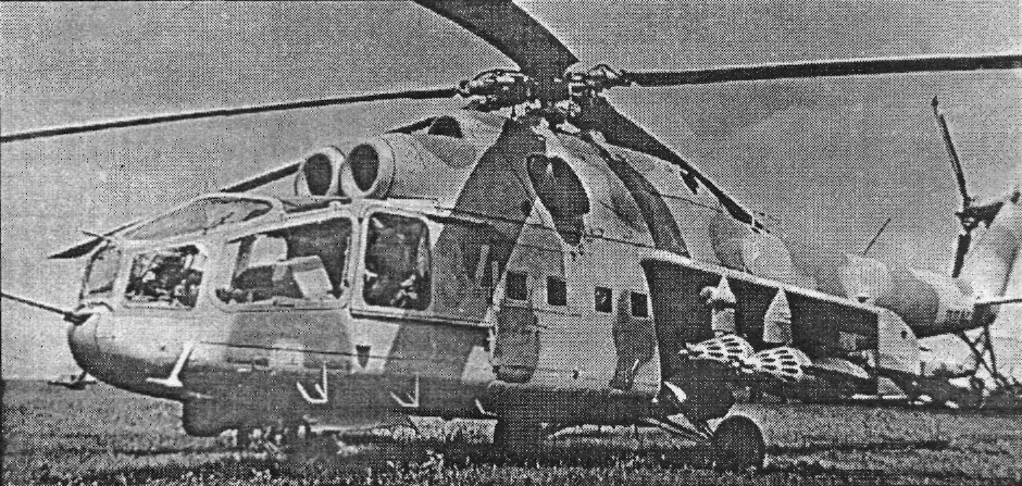 HeFHe001.jpg