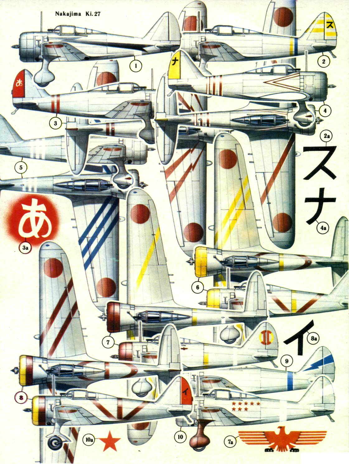 K27HG012.jpg