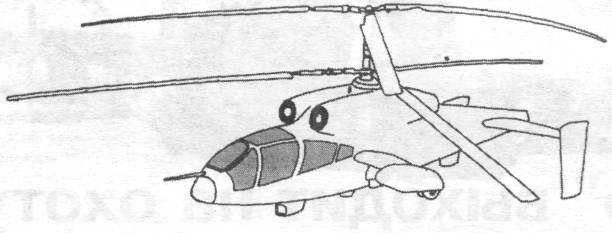 Ka50003.jpg