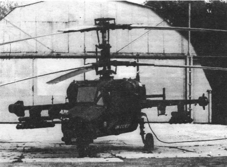 Ka50012.jpg