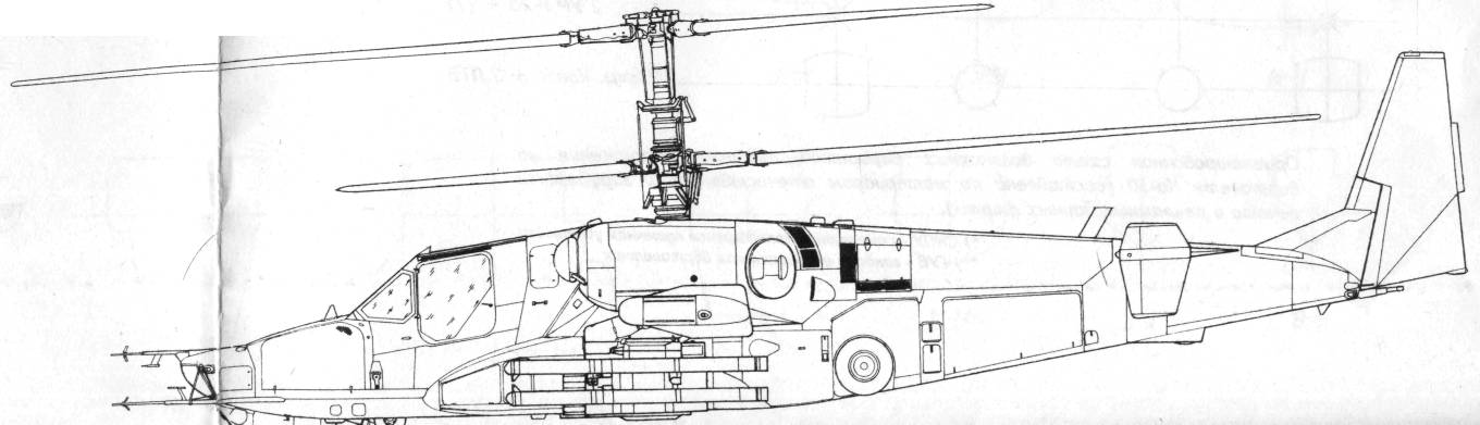 Ka50025.jpg