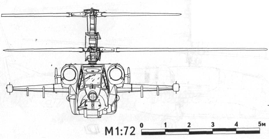 Ka50031.jpg