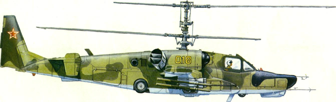 Ka50050.jpg