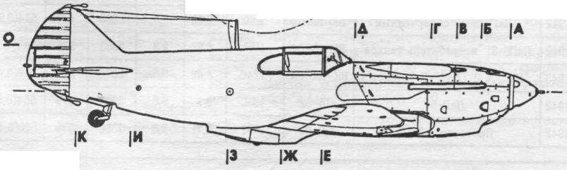 LaGG3007.jpg