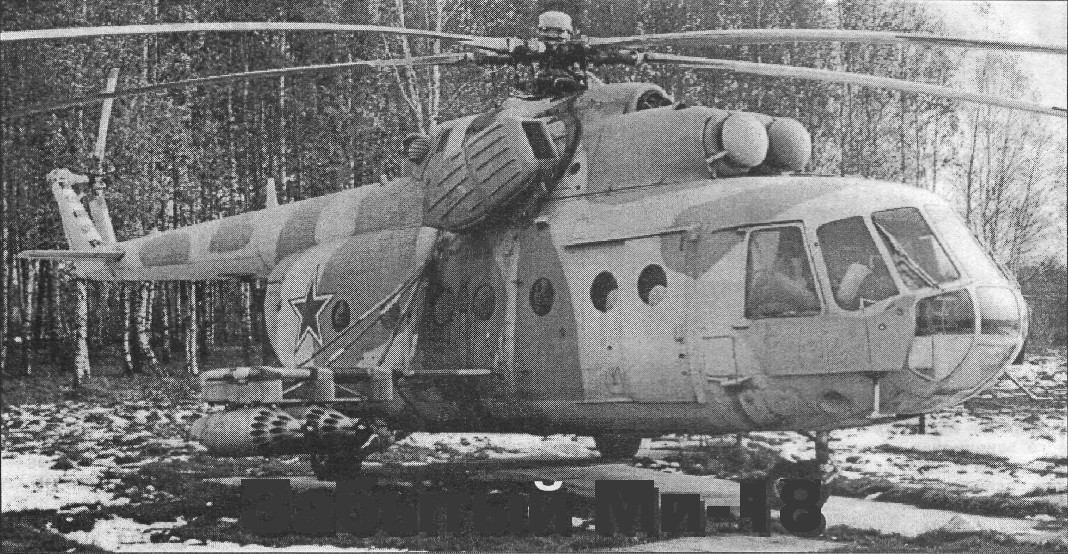 Mi18001.jpg