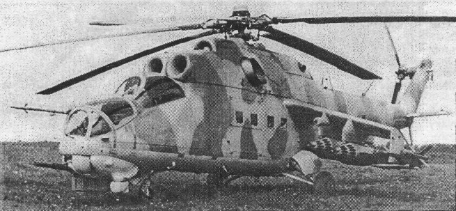 Mi24006.jpg
