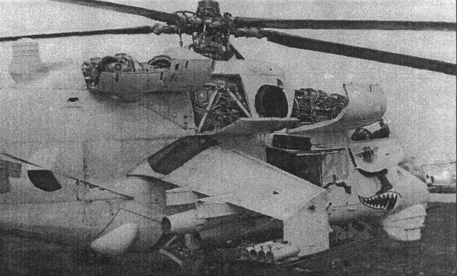 Mi24007.jpg
