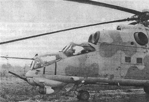 Mi24010.jpg