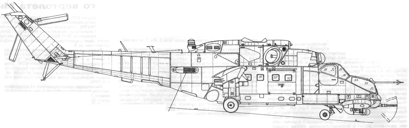 Mi24069.jpg