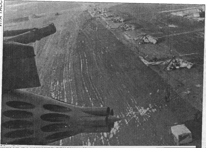Mi24f023.jpg