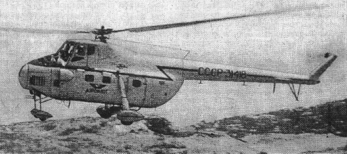 Mi4032.jpg