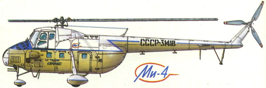 Mi4042.jpg
