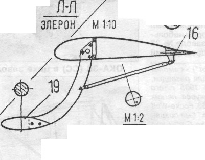OKO38015.jpg