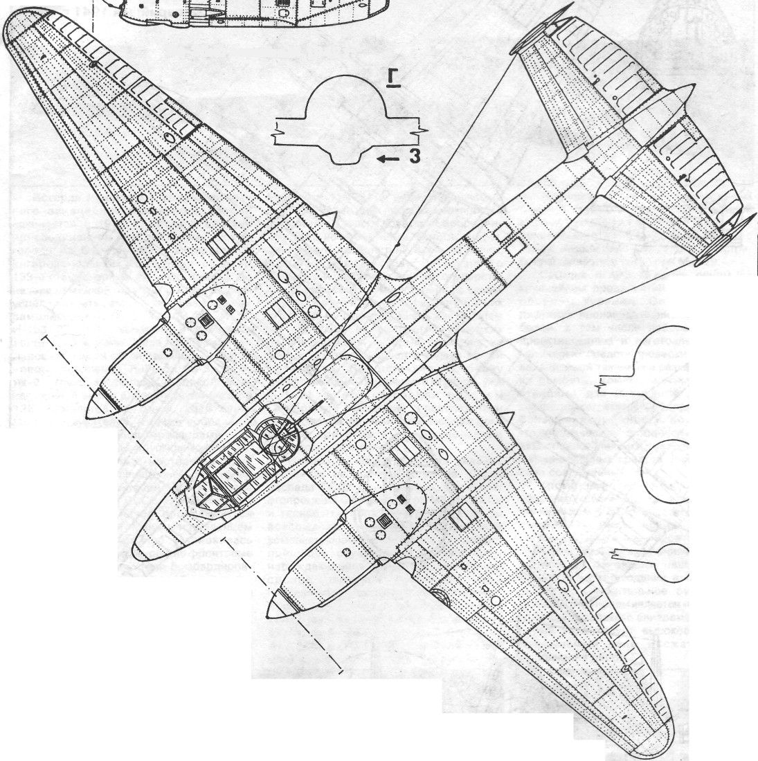Pe3037.jpg