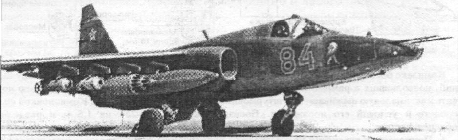 Su25005.jpg