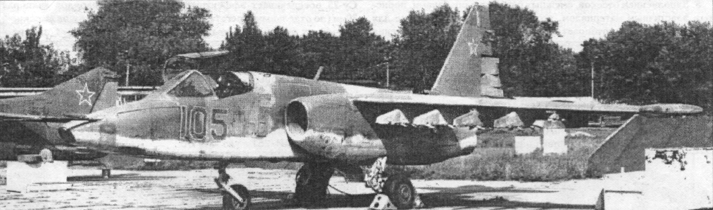 Su25006.jpg