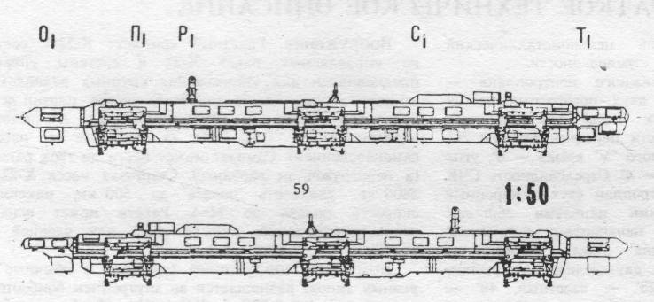 Tu22M067.jpg