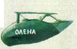 UWFGV013.jpg