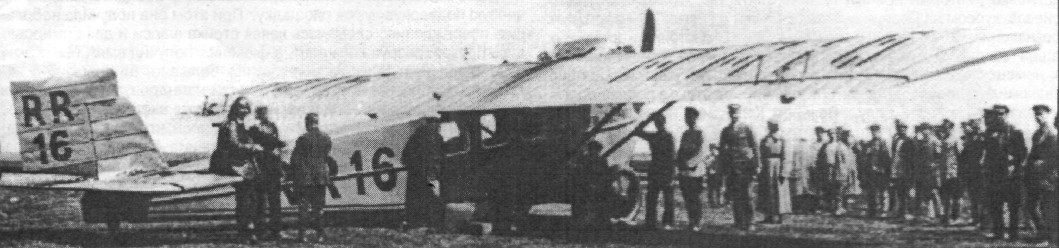 UWPpt002.jpg