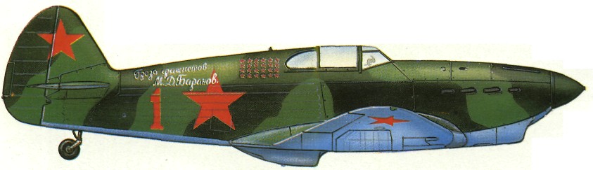 Yak-1047.jpg