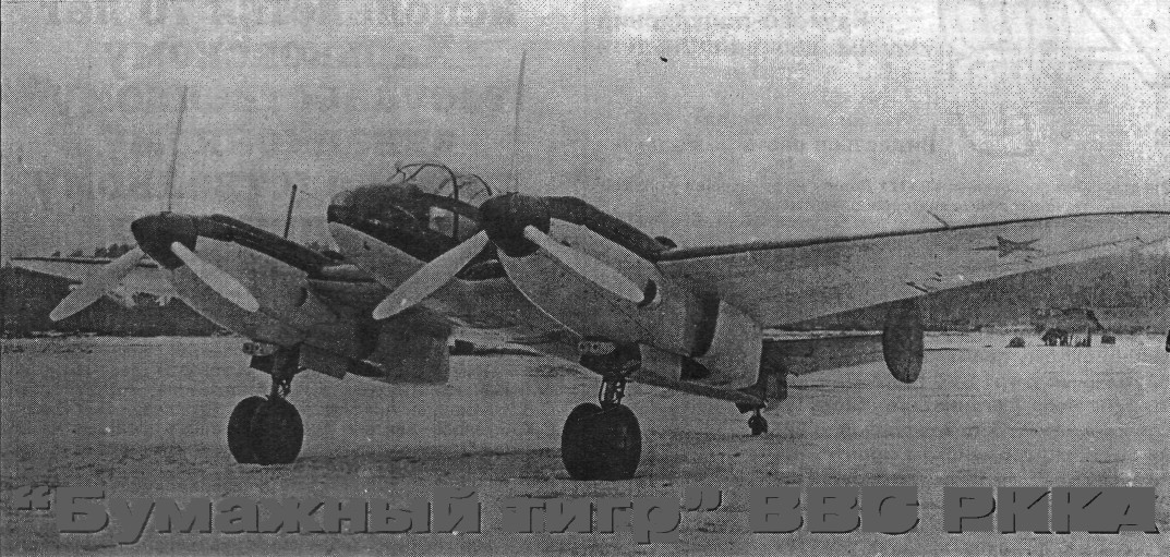 Yak4001.jpg