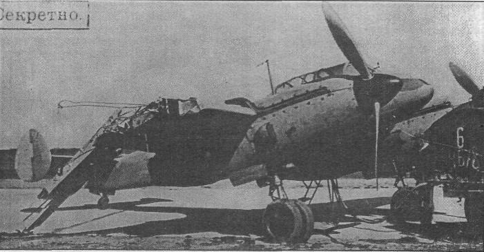 Yak4014.jpg