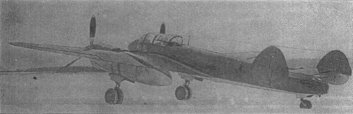 Yak4016.jpg