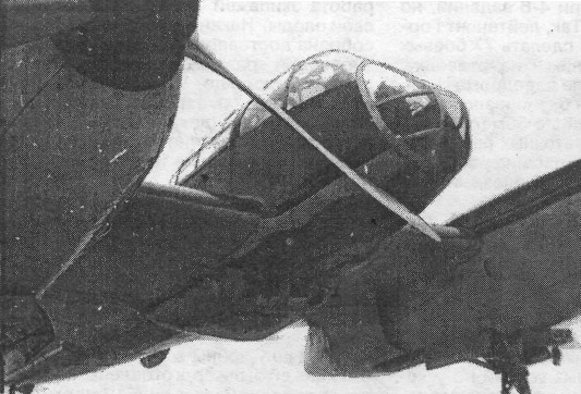 Yak4020.jpg