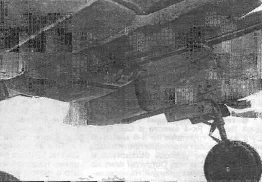 Yak4021.jpg