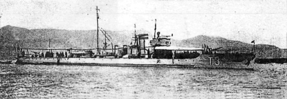 Югославский миноносец Т-3