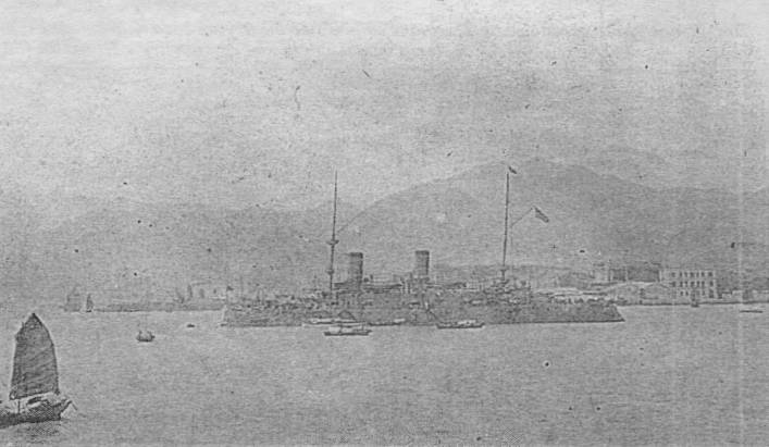 IsAmW043.jpg
