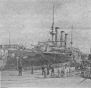 IsAmW127.jpg