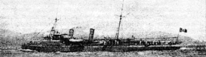 ItMinHst008.jpg