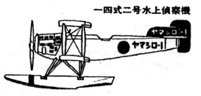 Jap_CA046.jpg