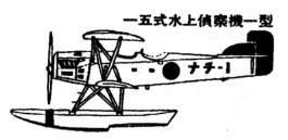 Jap_CA047.jpg