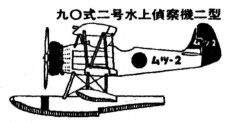 Jap_CA048.jpg